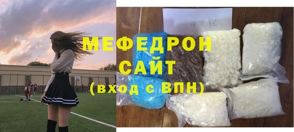 дистиллят марихуана Снежногорск
