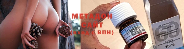mdma Снежинск