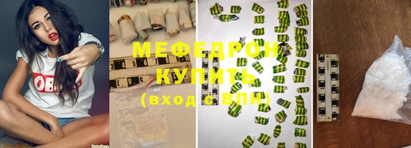 mdma Снежинск